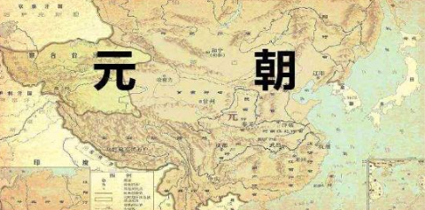 元朝一共有多少年