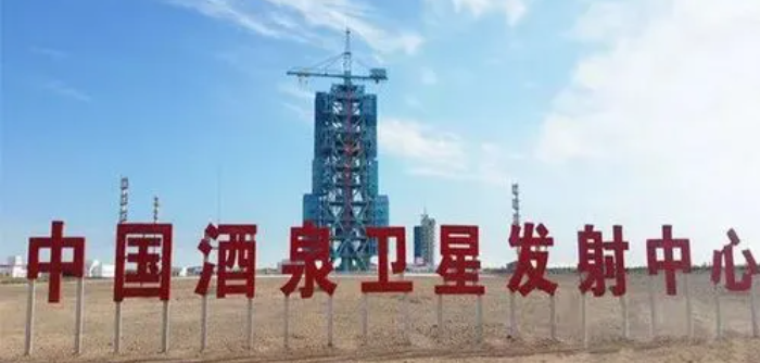 神舟12号发射地点在哪里