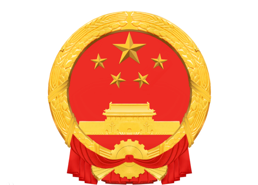 国徽设计者是谁