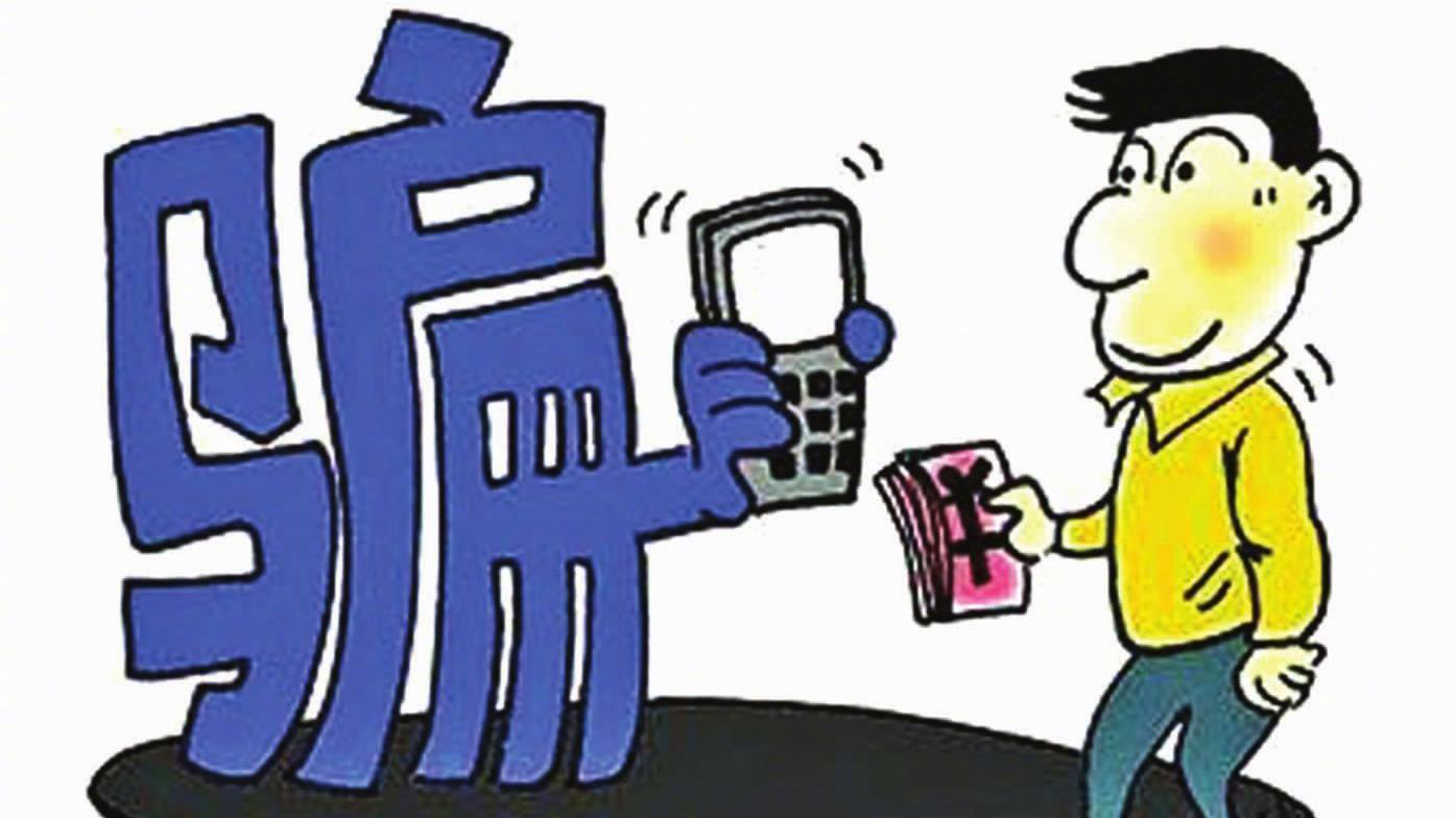 告人诈骗需要什么证据