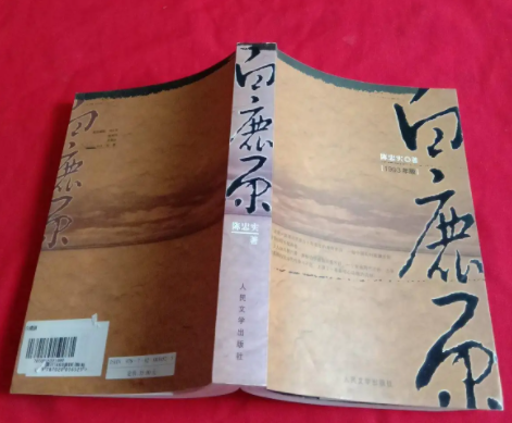 茅盾文学奖最好的几部是什么