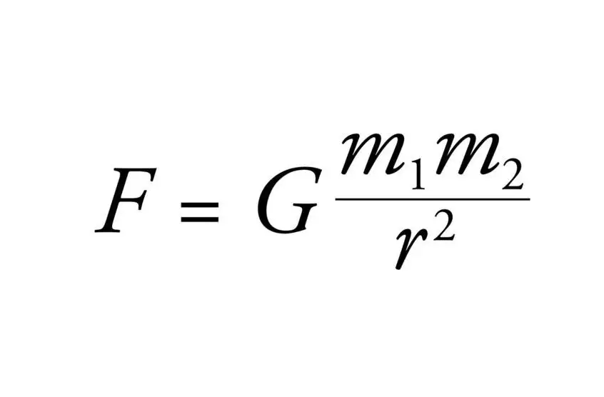 万有引力公式