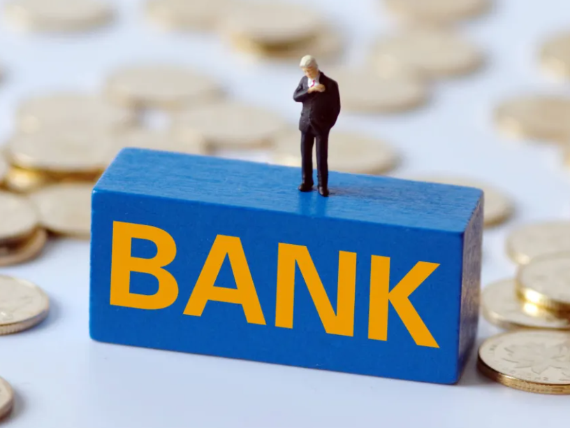 国有银行有哪几家？