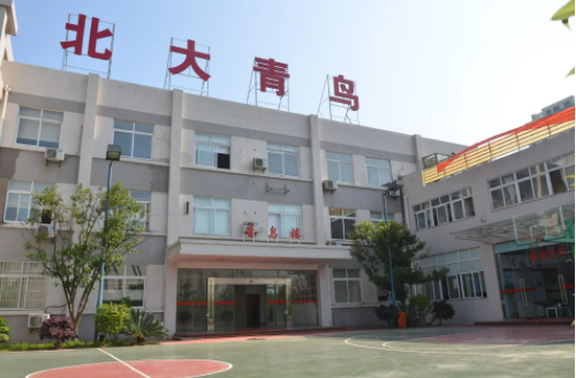北大青鸟是不是野鸡大学