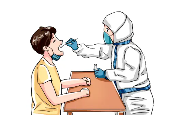 没带身份证能做核酸检测吗?