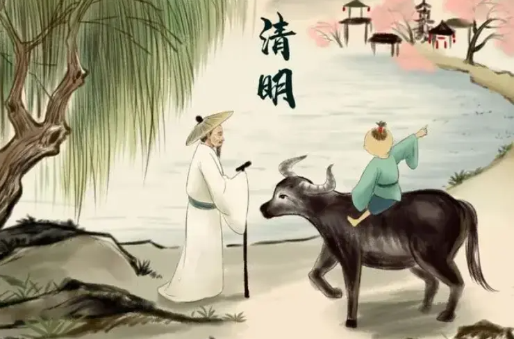 清明的诗词有哪几首