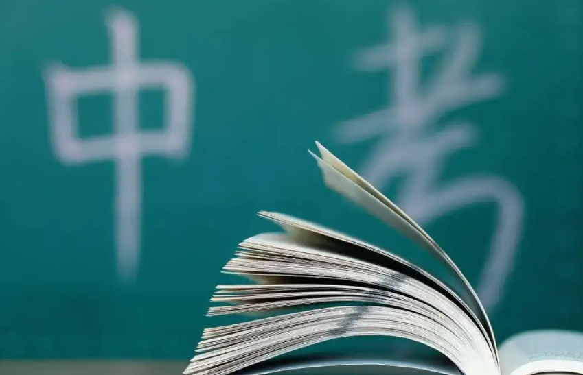 中考时间一般在几月几号