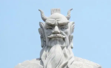 蚩尤的读音是什么