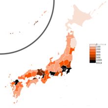 日本人口多少亿人2021