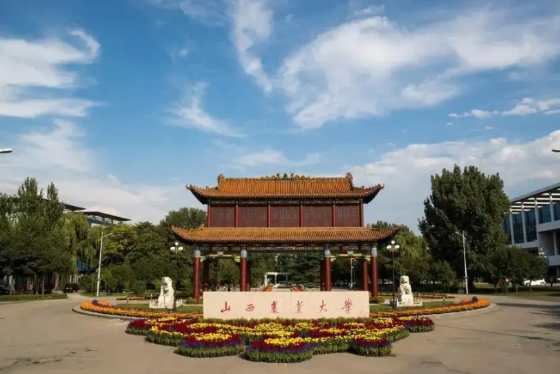 山西农业大学是几本