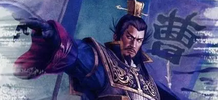 观沧海是谁写的