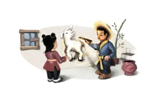 神笔马良的作者是谁呢