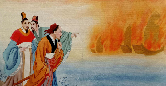 隔岸观火是什么意思