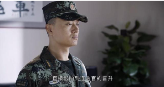 特战荣耀龙虎狗是谁