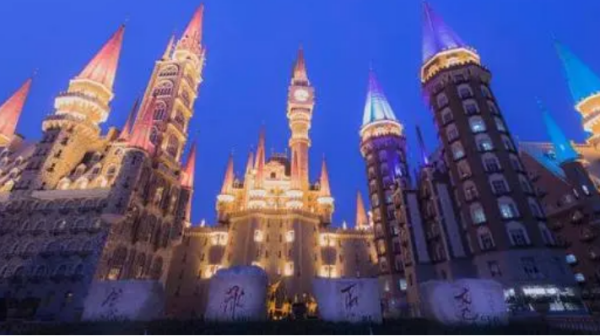 河北美术学院是几本