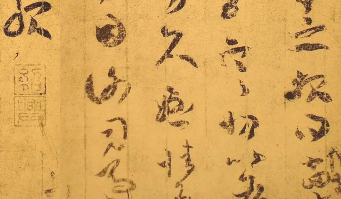 东晋书法家王献之自幼向父亲是谁