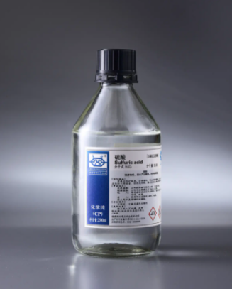 硫酸的化学式是什么？