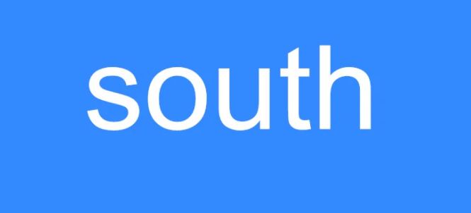 south是什么意思？