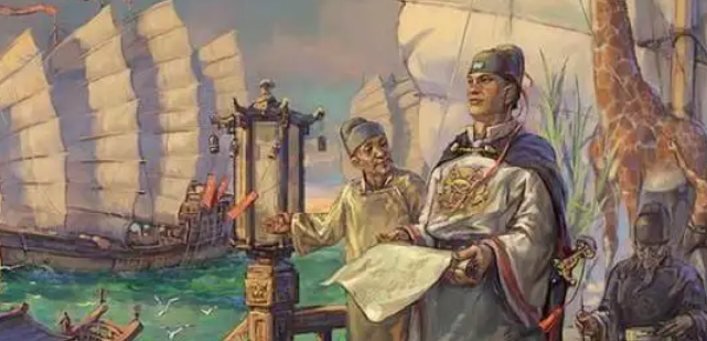 郑和是不是太监