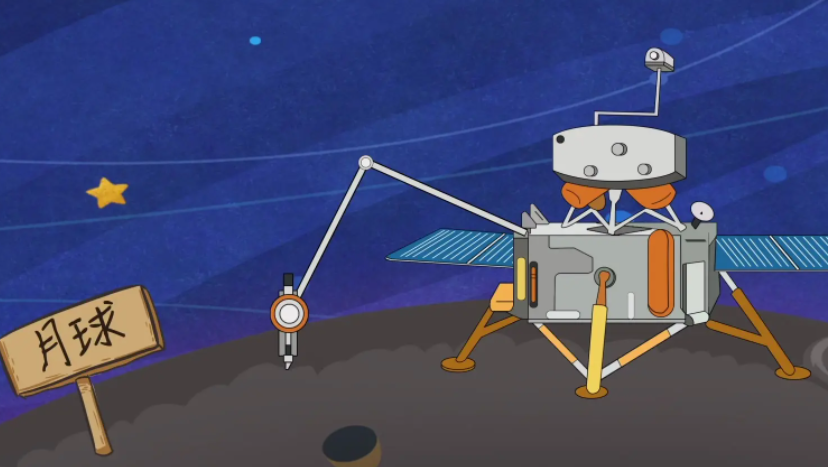 嫦娥五号发射地点在哪