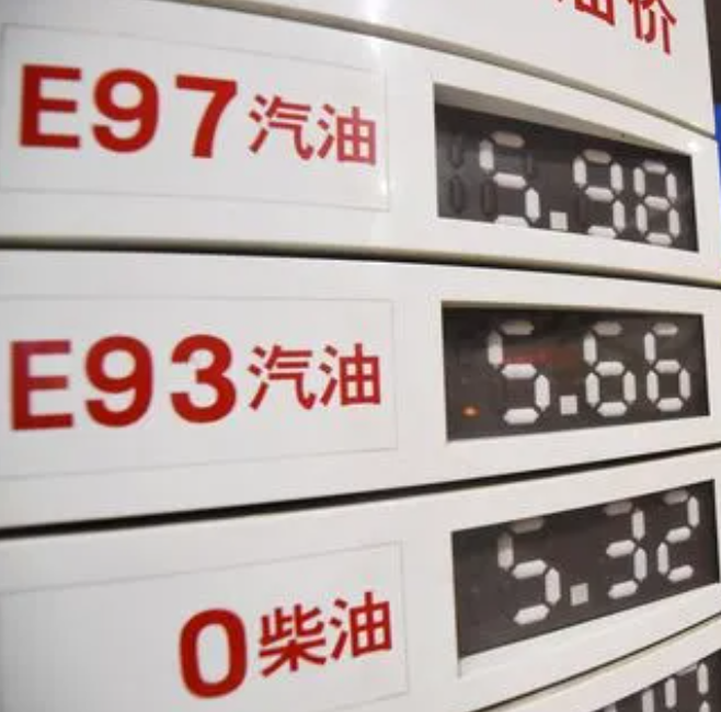 一吨汽油是多少升