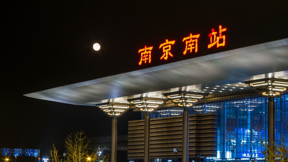 南京南站到禄口机场要多长时间