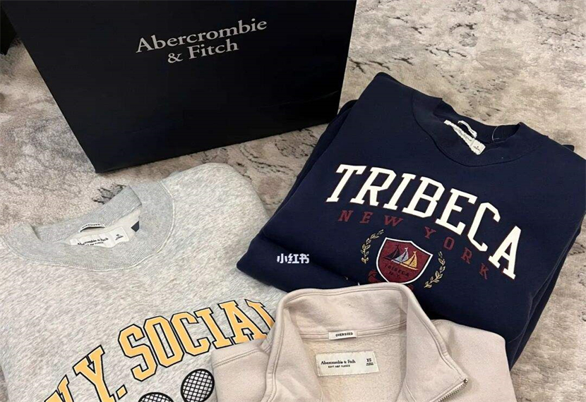 af是什么档次的牌子