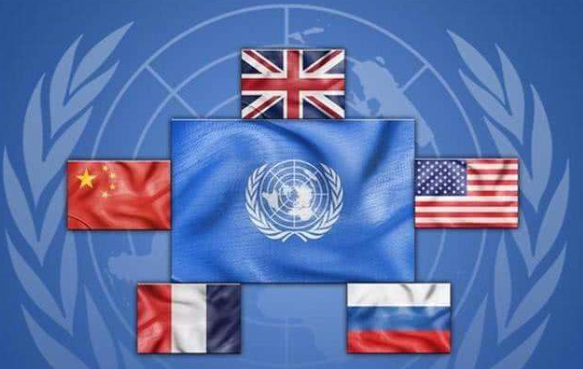 联合国五常国家是哪五个?