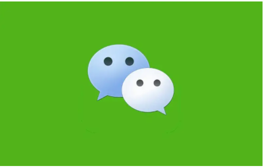 微信号是不是手机号