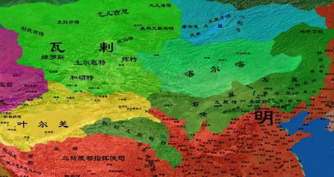 瓦剌是现在哪里