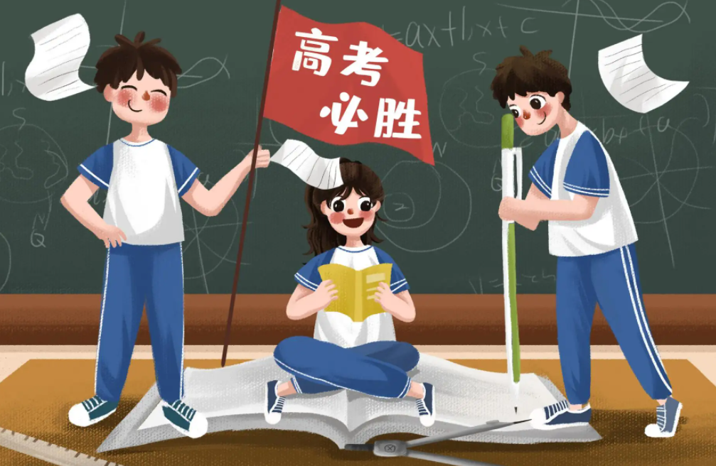 二本跟专科有什么区别？