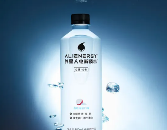 电解质水是什么