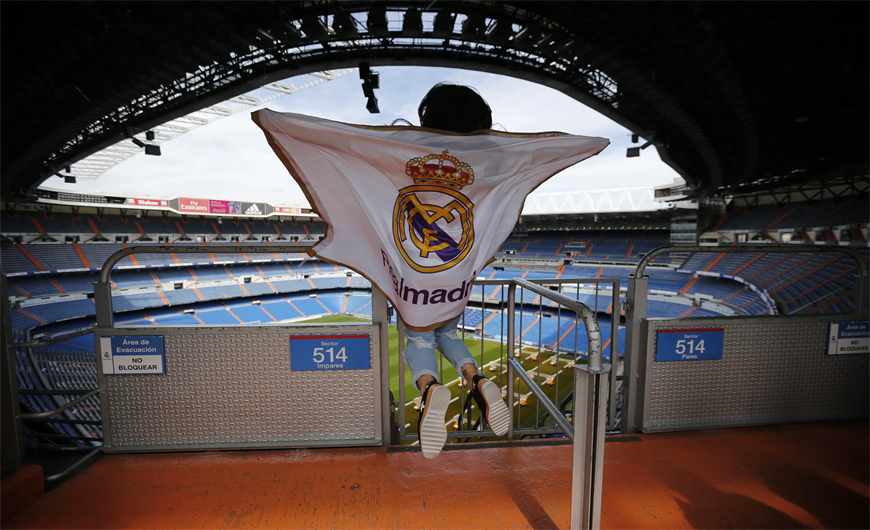 皇马球迷为什么叫美凌格