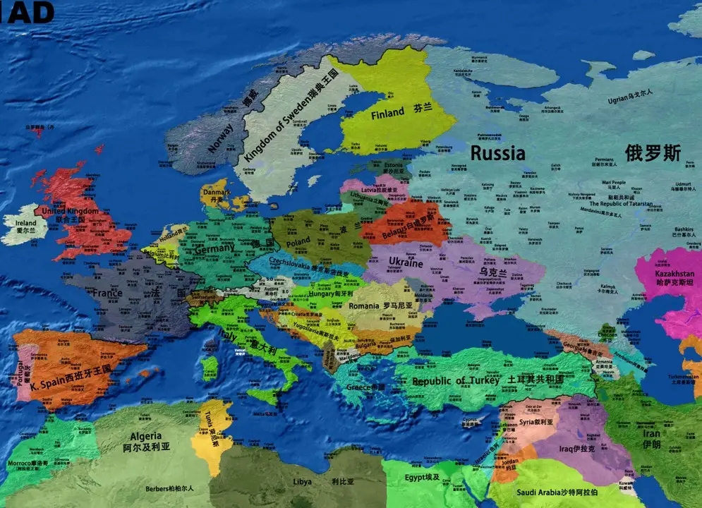 俄罗斯联邦包含几个国家