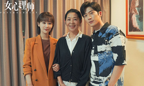 女心理师在哪个卫视播出