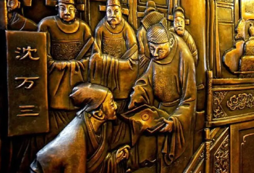 沈万三怎么死的