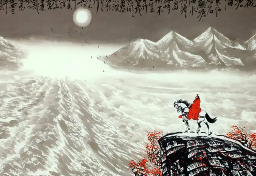 观沧海的作者是谁?