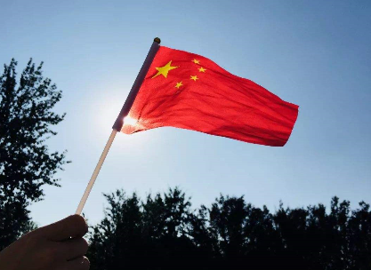 我们也有一面五星红旗由谁执笔