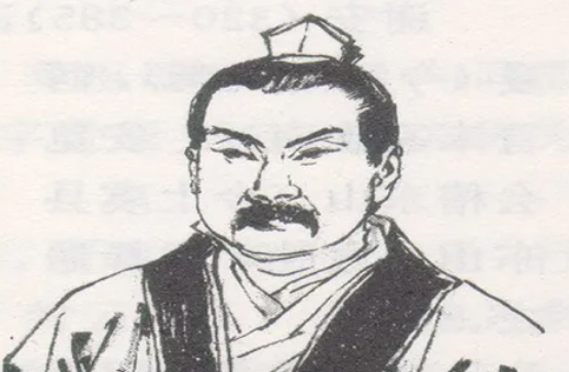 鸭头丸帖是谁写的