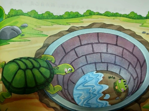 井底之蛙是不是寓言故事