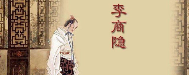 夕阳无限好，只是近黄昏是谁的诗句？