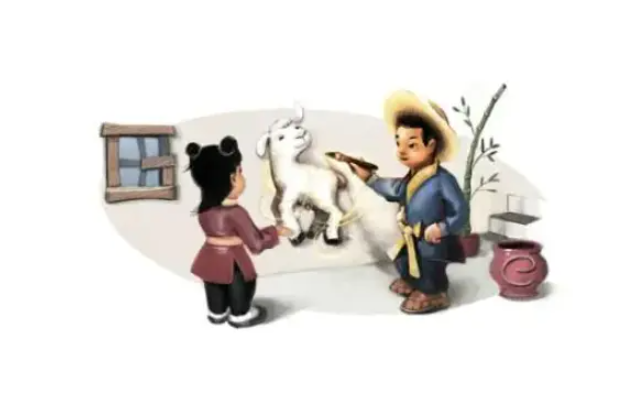 神笔马良作者是谁?