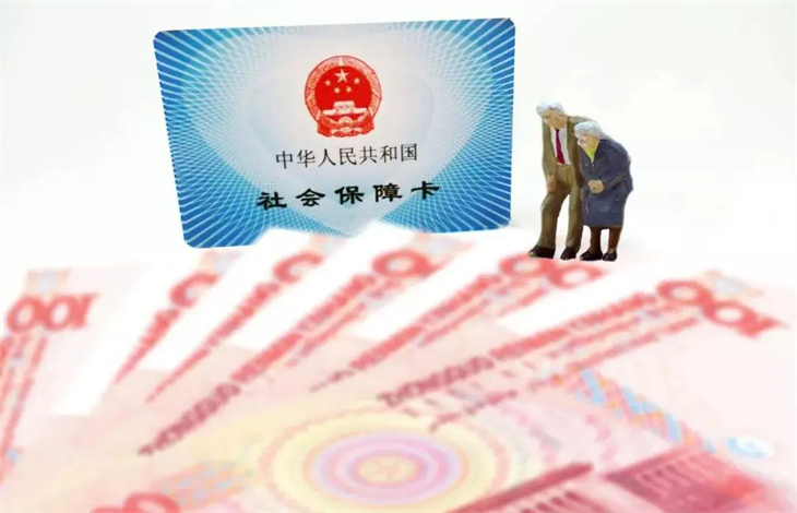 4050政策针对的是哪些人群