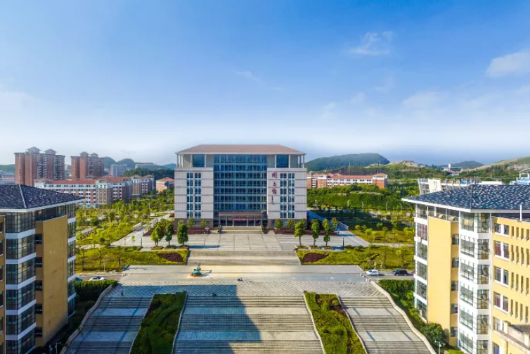 贵州医科大学是几本