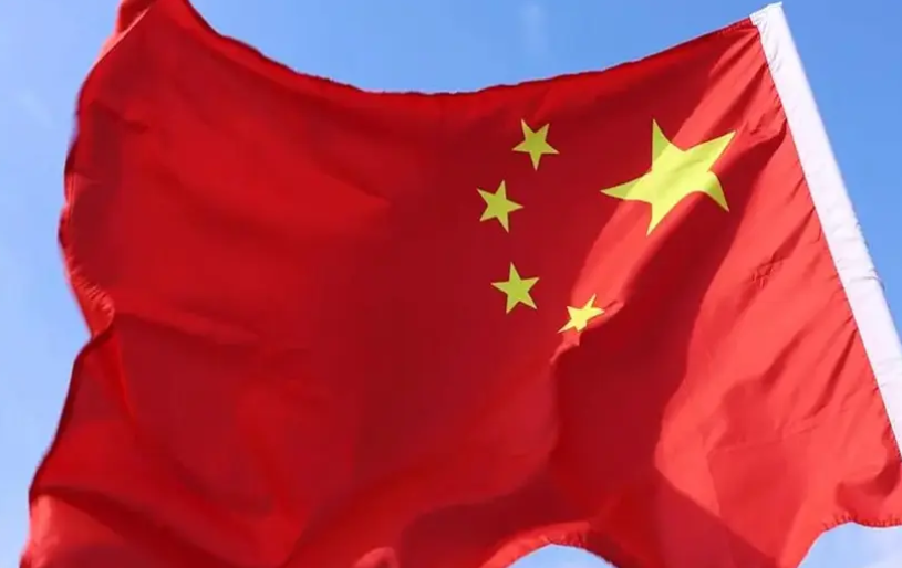 十四五规划的起止时间