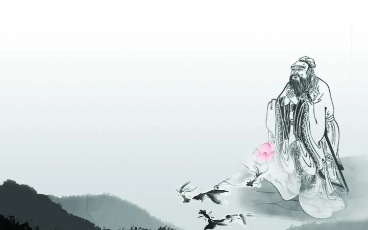 儒家文化的核心是什么