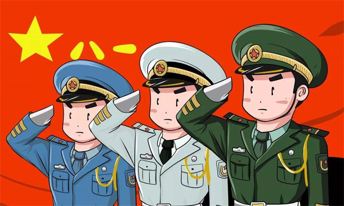 一个团有多少人