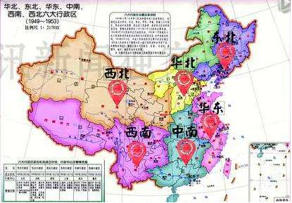 华东五省包括哪几个省？
