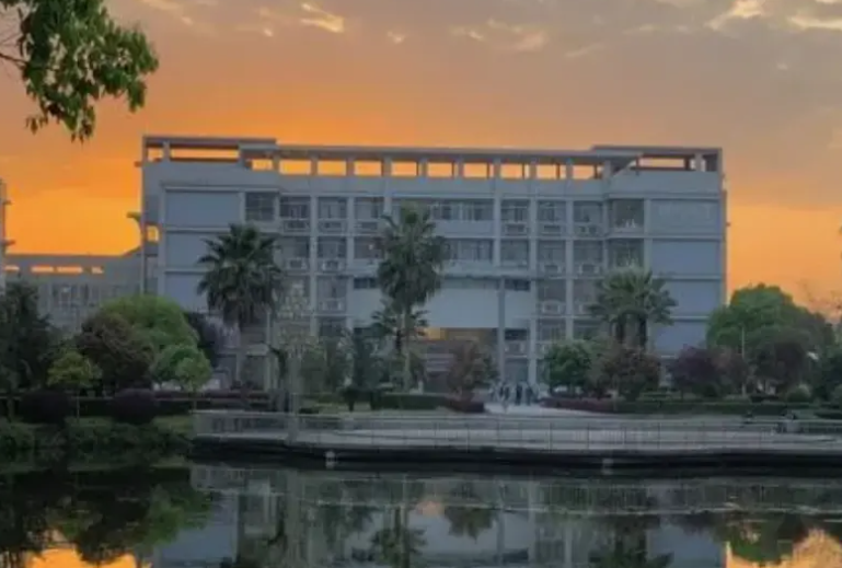 衡阳师范学院是一本还是二本呢