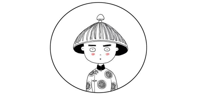 清朝统治多少年